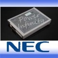 NEC