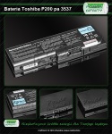 ORYGINALNA  BATERIA DO Toshiba P200 PA3536 6600 mAh