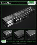 BATERIA  do Laptopów Asus A9 F2  11,1V 4400mAh