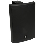 KOLUMNA UNIWERSALNA BOSTON ACOUSTICS VOYAGER 70 - GW. PL - MOŻLIWOŚC NEGOCJACJI