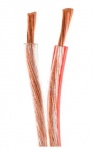 Kabel Głośnikowy 2x4mm Miedz OFC 1mb