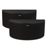 KOLUMNA KLIPSCH ICON KS-14 - GW. PL - MOŻLIWOŚĆ NEGOCJACJI CENY