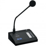 ARM-880RC, mikrofon pulpitowy, strefowy