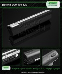 BATERIA do Laptopów MSI u90 100 120  11,1V 7800mAh BIAŁA