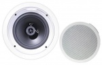 KOLUMNA KLIPSCH R-1800-C In-Ceiling - GW. PL - MOŻLIWOŚĆ NEGOCJACJI