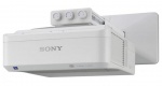 Projektor Sony VPL-SW536