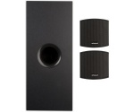 Zestaw Artsound TUTTO 2.1 SET CZARNY