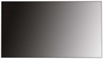 Monitor LG Digital Signage Video Wall 55VH7B-A