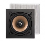 ArtSound HPSQ 525 Głośnik ścienny/sufitowy do zabudowy - 2szt