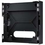 Uchwyt ścienny do ściany wideo Samsung wall mount for video wall installation WMN22UDPD