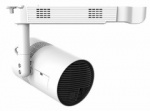 Projektor Panasonic PT-JX200GWE