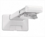 Uchwyt ścienny Sony Wall Mount PSS-645