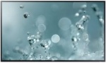 Monitor Samsung SMART Signage MD65C (LH65MDCPLGC/EN)