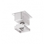 Uchwyt sufitowy Panasonic Ceiling Mount Bracket  ET-PKV100S