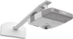 Uchwyt scienny Epson ELPMB45