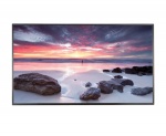 Monitor LG 75UH5C