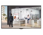 Monitor LG Digital Signage 55" Window-Facing Display 55XS2B
