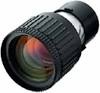 Obiektyw Hitachi FL-701 Fixed Short Throw Projector Lens