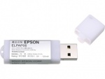 Moduł WiFi Epson do modeli EB-1900, EB-1910, EB-1915, EB-1920W, EB-1925W