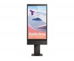 Monitor zewnętrzny LG Enclosure outdoor signage 55XE3C
