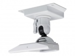 Uchwyt sufitowy Sony Ceiling Mount PSS-H10