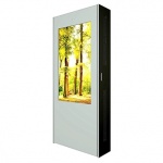 Monitor Hyundai Digital Signage H551SD | H551SDI