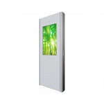 Monitor Hyundai Digital Signage H325SSV | H325SSI