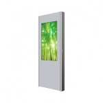 Monitor Hyundai Digital Signage H469SSV | H469SSI