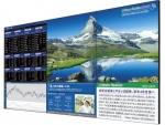 Monitor Do Ścian Wideo Sharp PN-V602A