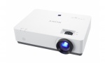 Projektor Sony VPL-EX575