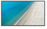 Monitor Do Ściany Wideo Acer DV985 (UM.ND3EE.005)
