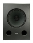 Tannoy DC12i Głośnik Instalacyjny Ścienny