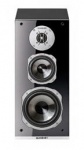 Quadral ARGENTUM 530 Kolumna Podstawkowa Black