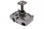 Uchwyt sufitowy Epson ELPHB800