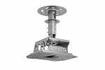 Uchwyt sufitowy Epson High Ceiling Mount ELPMB48