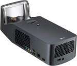 Projektor LG Adagio PF1000UT
