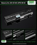BATERIA do Laptopów Dell 630M, E1405, XPS M140  11,1V 7200mAh
