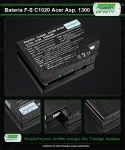 BATERIA do Laptopów Fujitsu-Siemens Amilo M6300 M6800 M7300 M7800 M8300 Acer Aspire 1300 14,8V 5200mAh